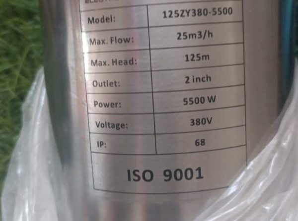 Submersible Solar Pump 380V 5.5KW Complete with Controller Max. Flow 25,000L/Hr and Max. Head 125m